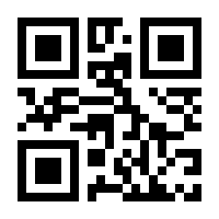 QR-Code zur Buchseite 9783883509983