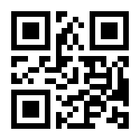 QR-Code zur Buchseite 9783883899039