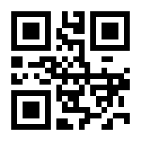 QR-Code zur Seite https://www.isbn.de/9783884041543