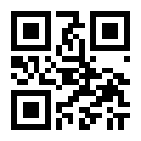 QR-Code zur Buchseite 9783884235171