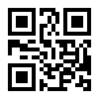 QR-Code zur Buchseite 9783884235188