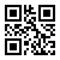 QR-Code zur Buchseite 9783884236734