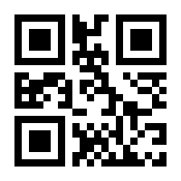 QR-Code zur Seite https://www.isbn.de/9783884672747