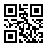 QR-Code zur Buchseite 9783884743843