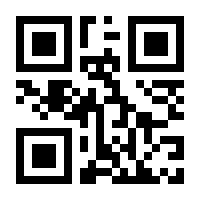 QR-Code zur Buchseite 9783884748473