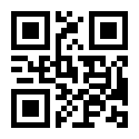 QR-Code zur Buchseite 9783884748558