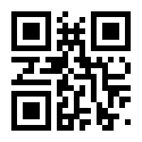 QR-Code zur Seite https://www.isbn.de/9783884765302