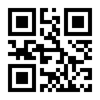 QR-Code zur Buchseite 9783885068440