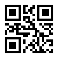 QR-Code zur Seite https://www.isbn.de/9783885130703