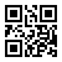 QR-Code zur Buchseite 9783885421924