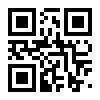 QR-Code zur Seite https://www.isbn.de/9783885424017