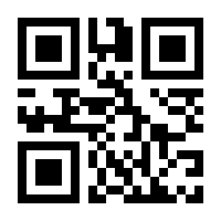 QR-Code zur Seite https://www.isbn.de/9783886179084
