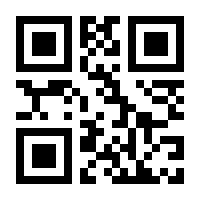 QR-Code zur Seite https://www.isbn.de/9783886273614