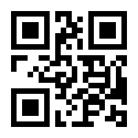 QR-Code zur Buchseite 9783886988051