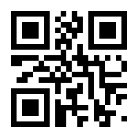 QR-Code zur Buchseite 9783887217952