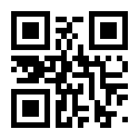 QR-Code zur Buchseite 9783887455903