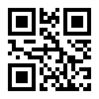 QR-Code zur Seite https://www.isbn.de/9783887630201