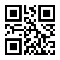 QR-Code zur Seite https://www.isbn.de/9783887630461