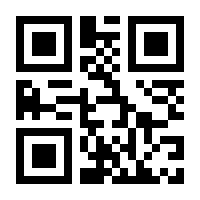 QR-Code zur Seite https://www.isbn.de/9783887783389