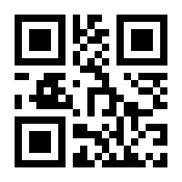 QR-Code zur Buchseite 9783887789374