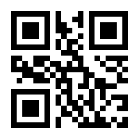 QR-Code zur Buchseite 9783887970086