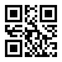 QR-Code zur Buchseite 9783887991074