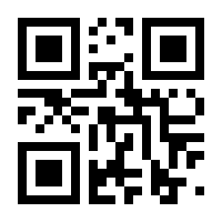 QR-Code zur Seite https://www.isbn.de/9783888082856