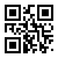 QR-Code zur Buchseite 9783888745065