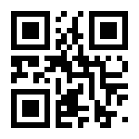 QR-Code zur Seite https://www.isbn.de/9783888950230