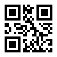 QR-Code zur Buchseite 9783888976575