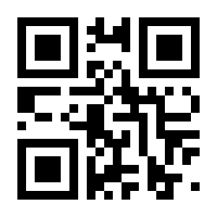 QR-Code zur Buchseite 9783889010094