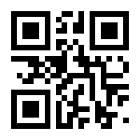 QR-Code zur Seite https://www.isbn.de/9783889161444