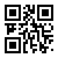 QR-Code zur Seite https://www.isbn.de/9783889161888