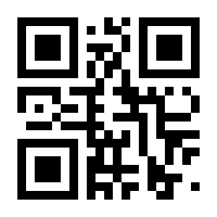 QR-Code zur Seite https://www.isbn.de/9783889632463
