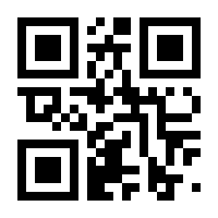 QR-Code zur Buchseite 9783889852861