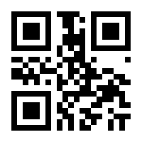 QR-Code zur Buchseite 9783890085609