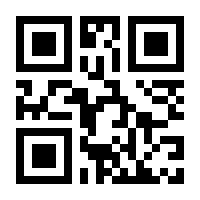 QR-Code zur Buchseite 9783890124902