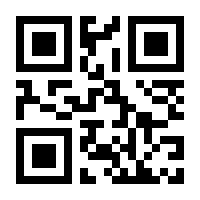 QR-Code zur Buchseite 9783890170664