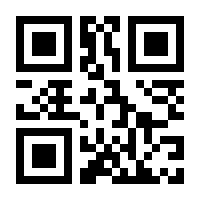 QR-Code zur Buchseite 9783890643625