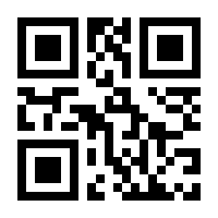 QR-Code zur Buchseite 9783890772134