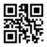 QR-Code zur Buchseite 9783890853864