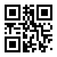 QR-Code zur Buchseite 9783890862903