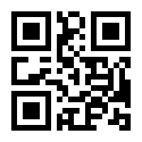 QR-Code zur Buchseite 9783890866031