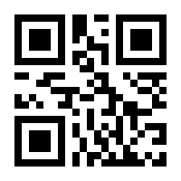 QR-Code zur Buchseite 9783890943459