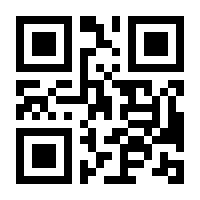 QR-Code zur Buchseite 9783890944388