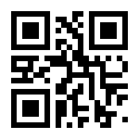 QR-Code zur Seite https://www.isbn.de/9783891153314