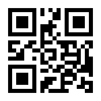 QR-Code zur Buchseite 9783891313343