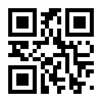 QR-Code zur Seite https://www.isbn.de/9783891314883