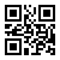 QR-Code zur Seite https://www.isbn.de/9783891668429