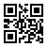 QR-Code zur Buchseite 9783891842188